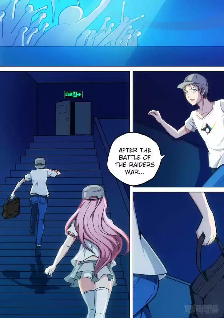 Yin Zhi Shoumuren 203