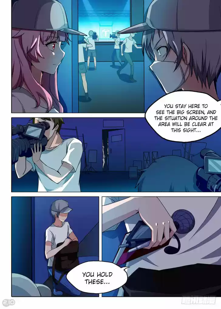 Yin Zhi Shoumuren 203