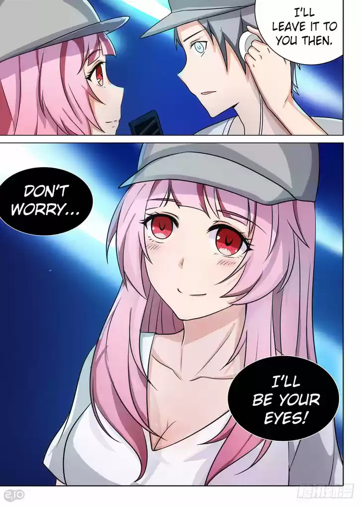 Yin Zhi Shoumuren 203