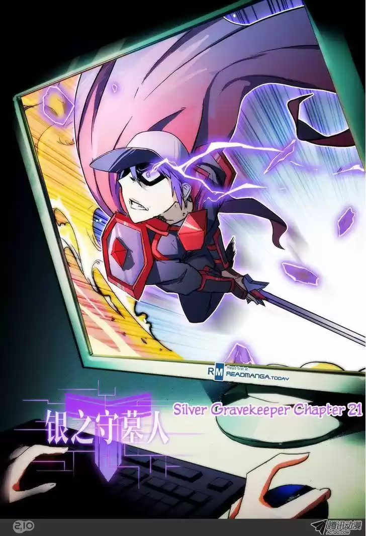 Yin Zhi Shoumuren 21