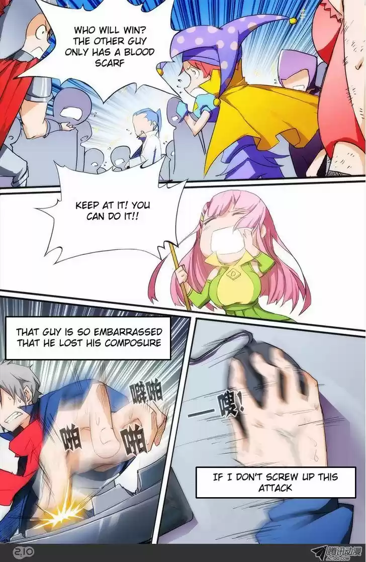 Yin Zhi Shoumuren 21