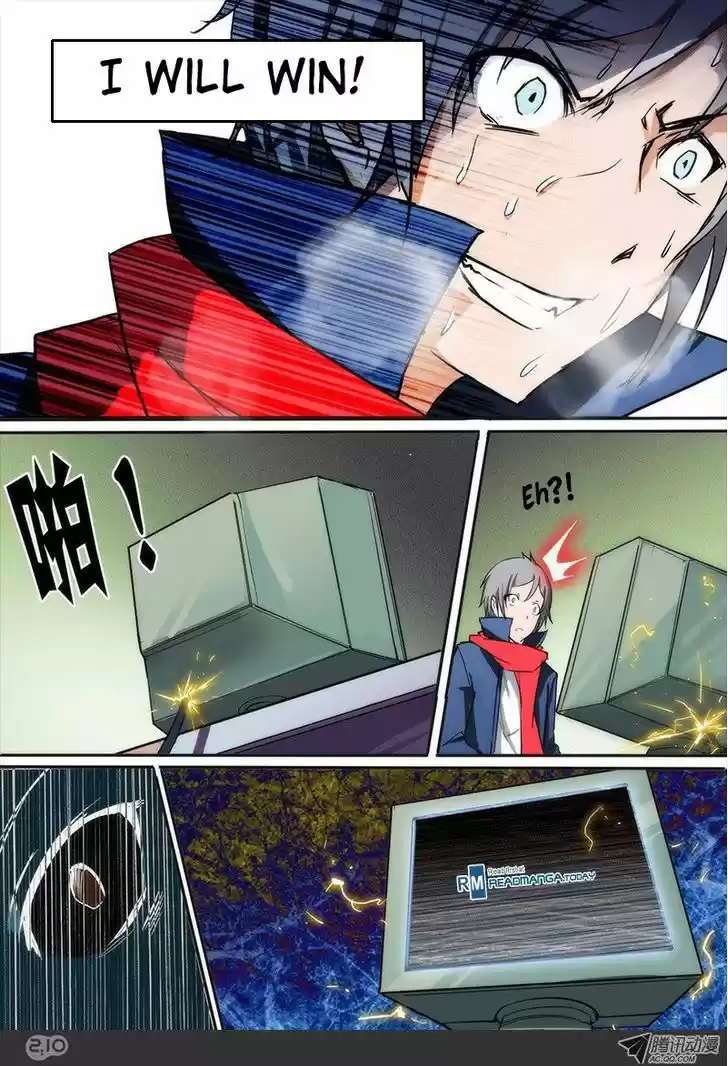 Yin Zhi Shoumuren 21