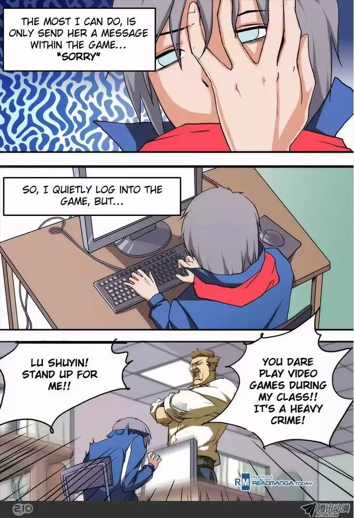 Yin Zhi Shoumuren 21