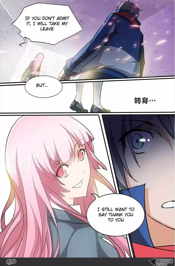 Yin Zhi Shoumuren 21