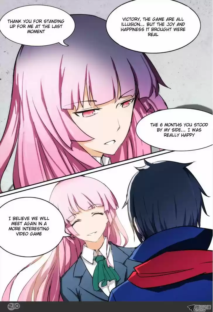 Yin Zhi Shoumuren 21