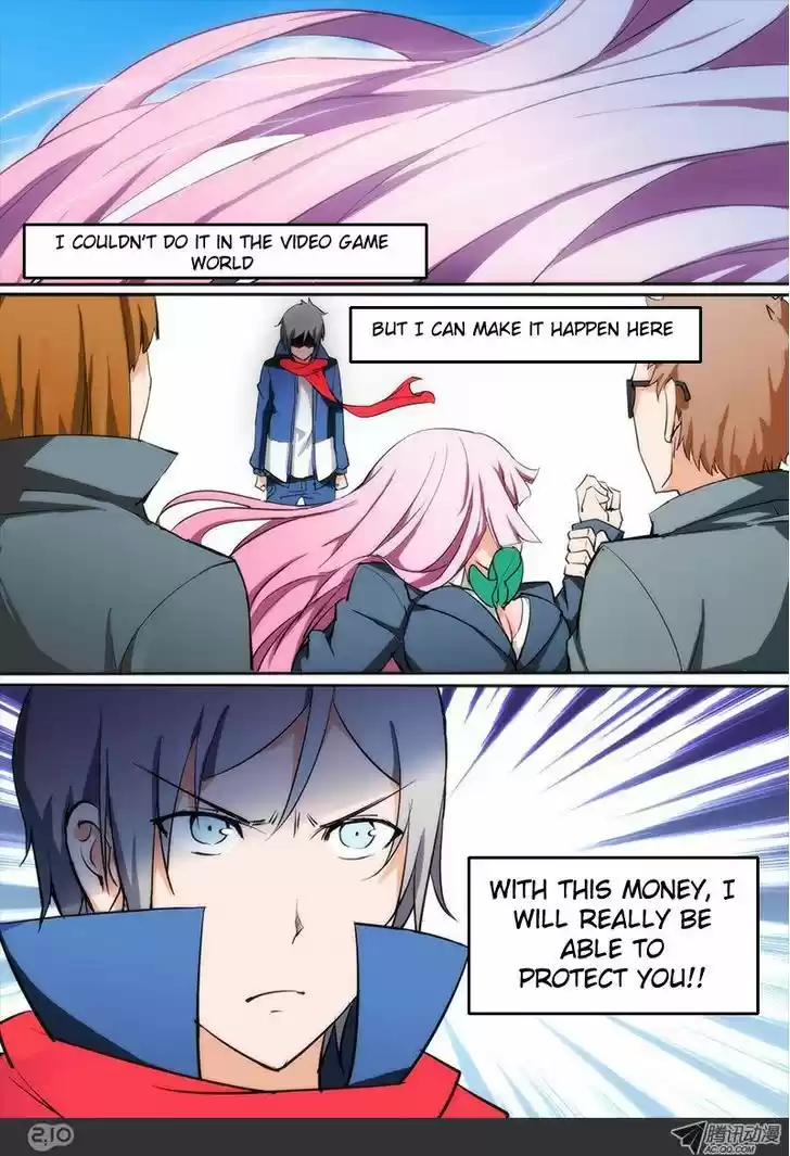 Yin Zhi Shoumuren 21