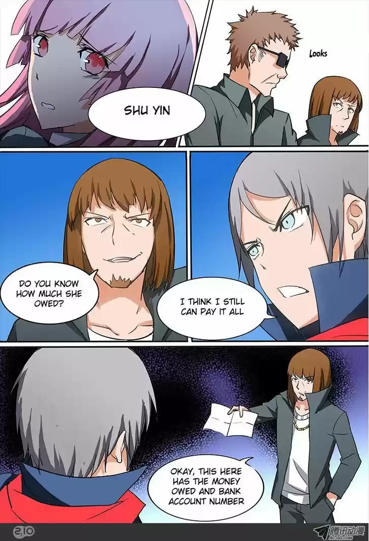 Yin Zhi Shoumuren 21