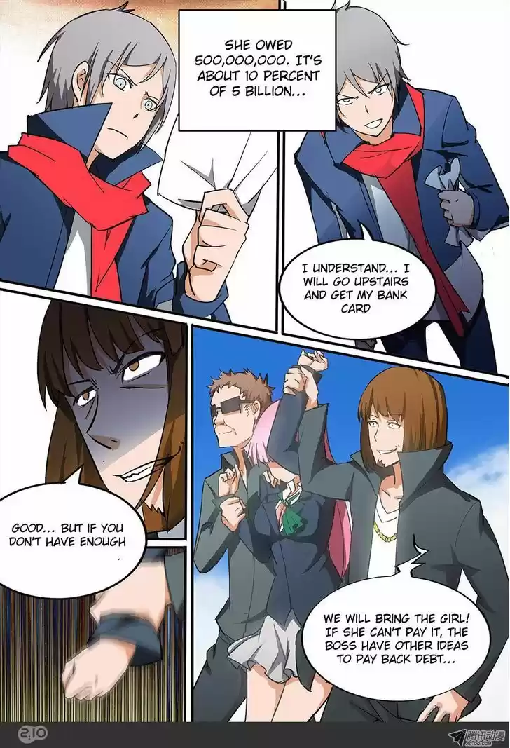 Yin Zhi Shoumuren 21