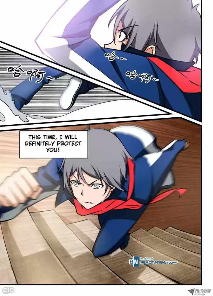 Yin Zhi Shoumuren 22