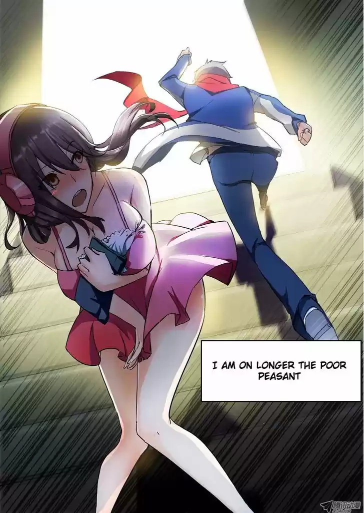 Yin Zhi Shoumuren 22