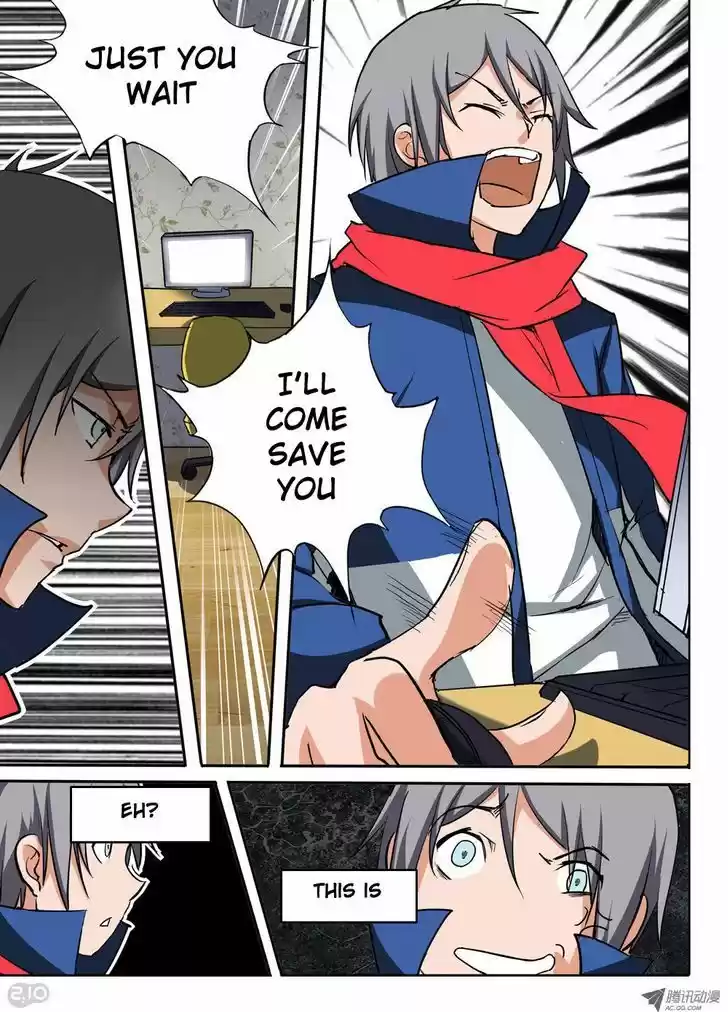 Yin Zhi Shoumuren 22