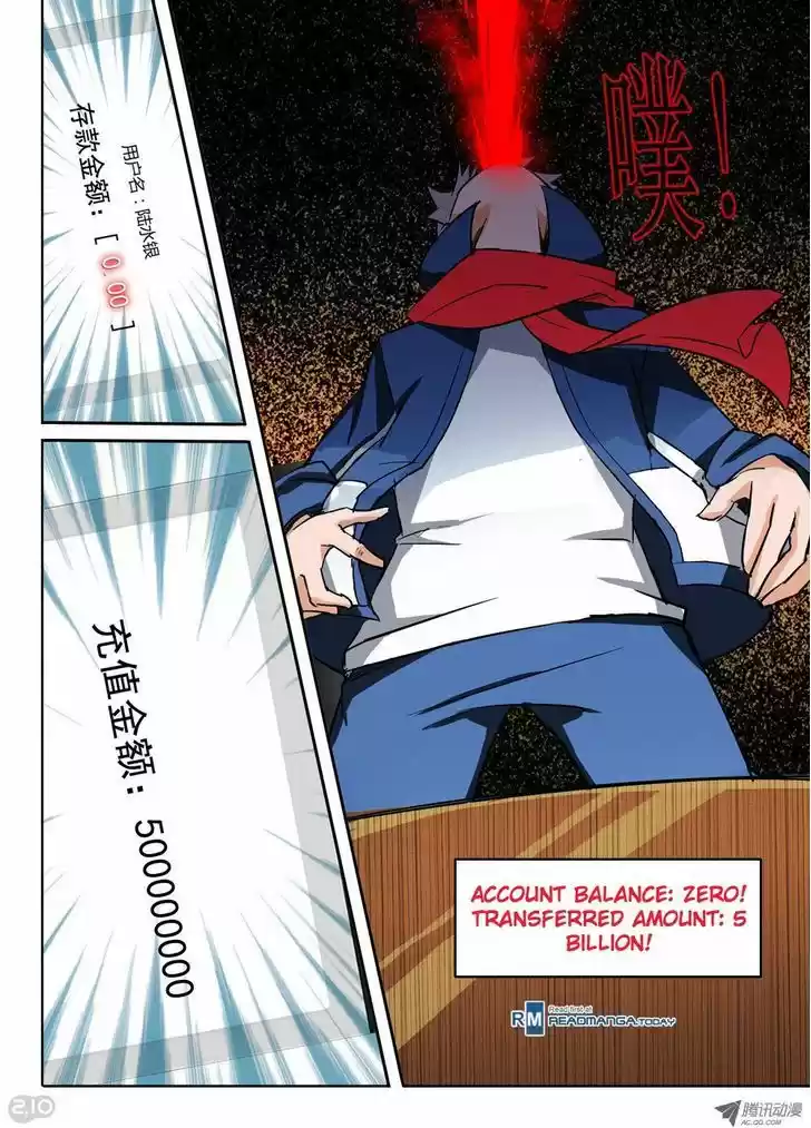 Yin Zhi Shoumuren 22