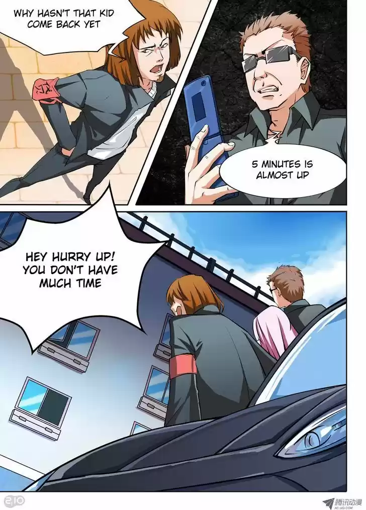 Yin Zhi Shoumuren 22