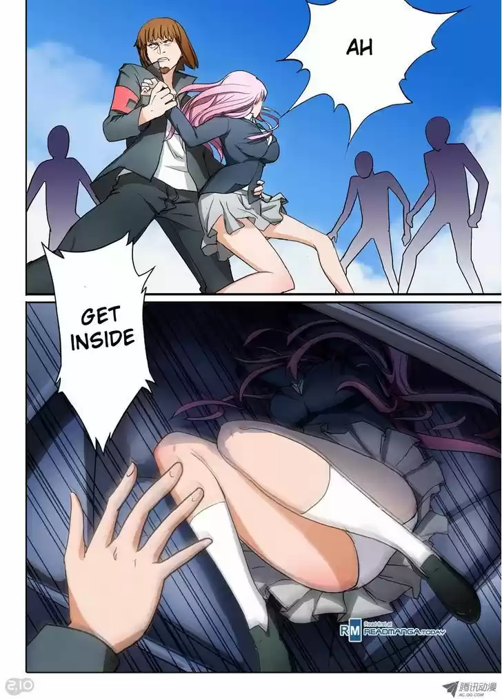 Yin Zhi Shoumuren 22