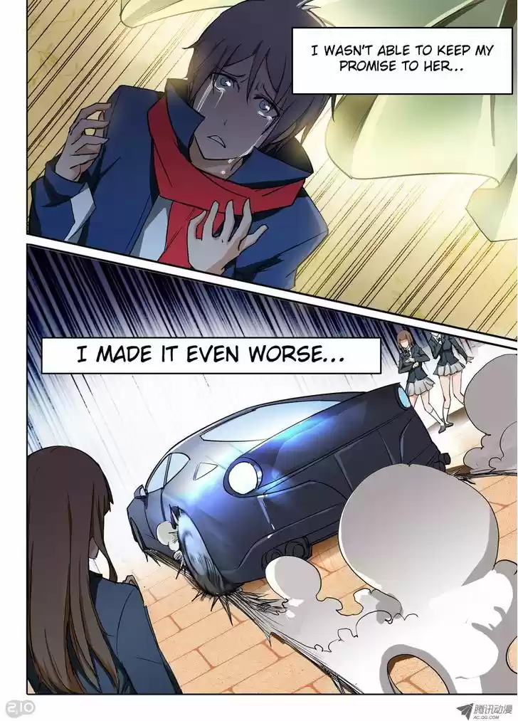 Yin Zhi Shoumuren 22