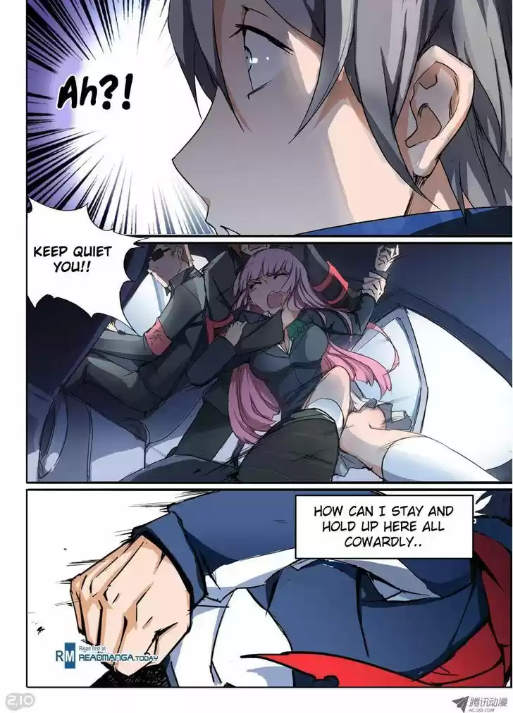 Yin Zhi Shoumuren 22