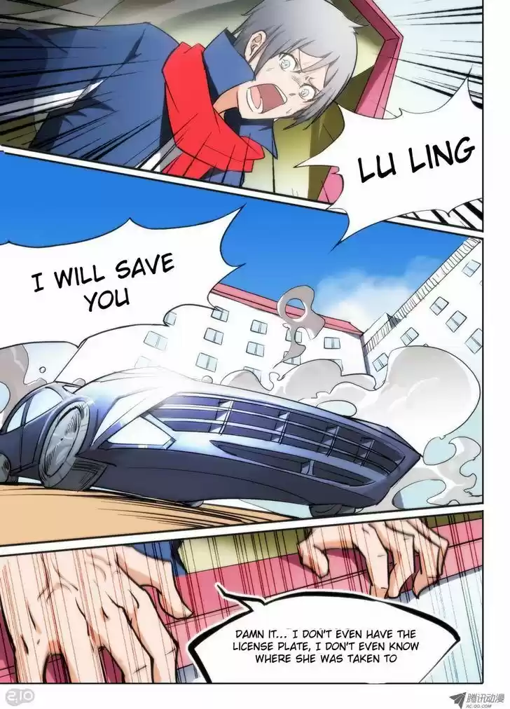 Yin Zhi Shoumuren 22