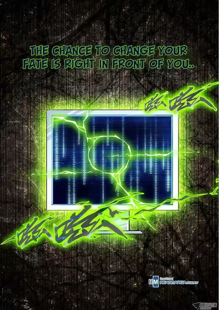 Yin Zhi Shoumuren 22