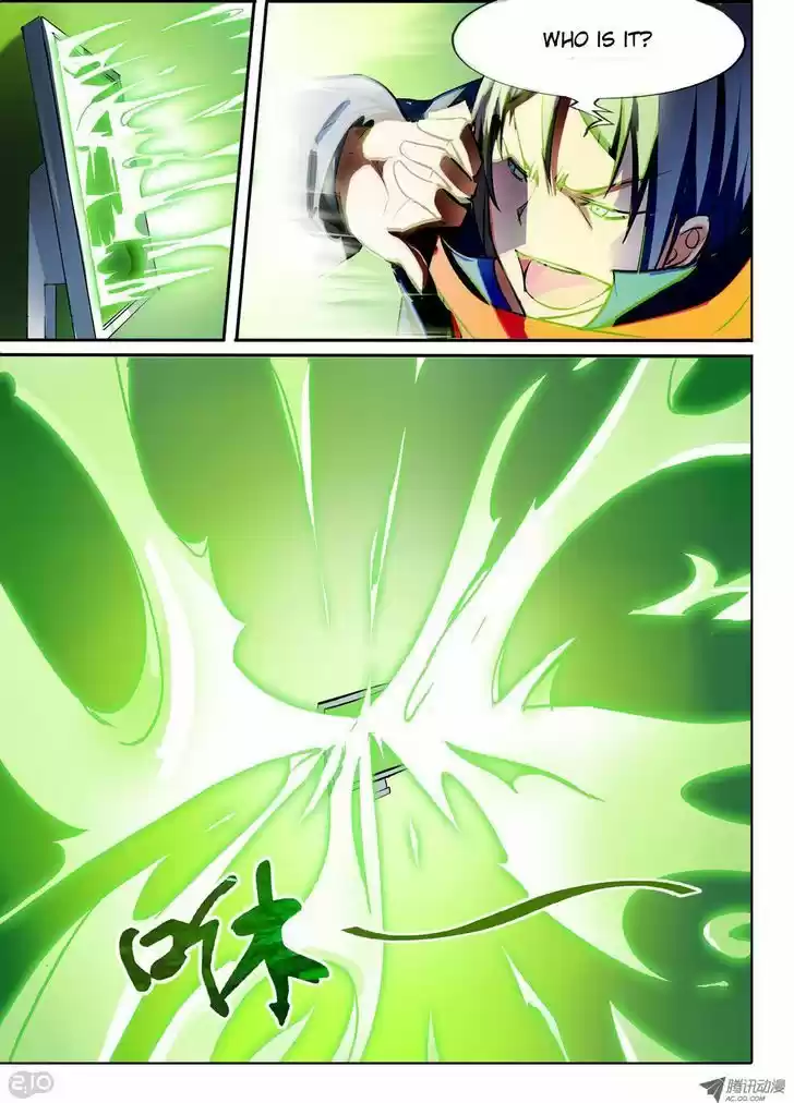 Yin Zhi Shoumuren 22