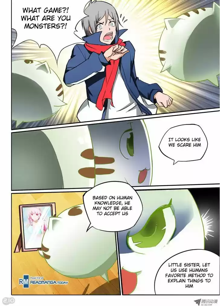 Yin Zhi Shoumuren 22