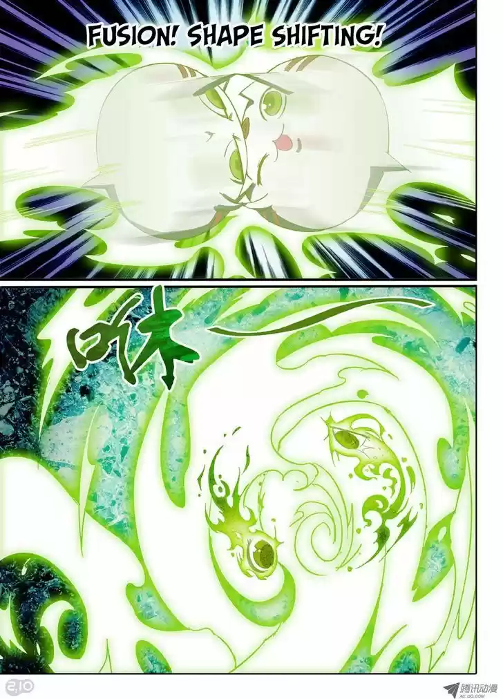 Yin Zhi Shoumuren 22