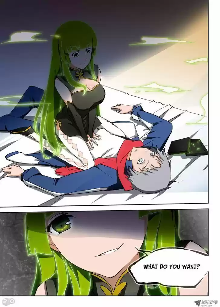 Yin Zhi Shoumuren 22