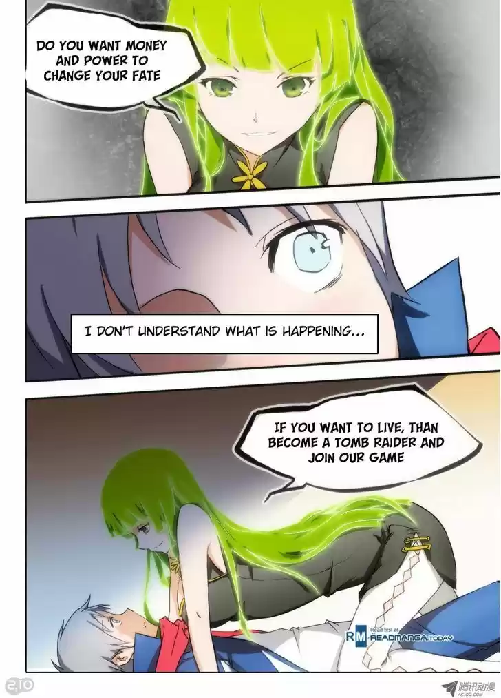 Yin Zhi Shoumuren 22