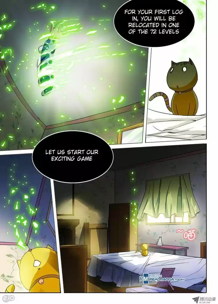 Yin Zhi Shoumuren 24