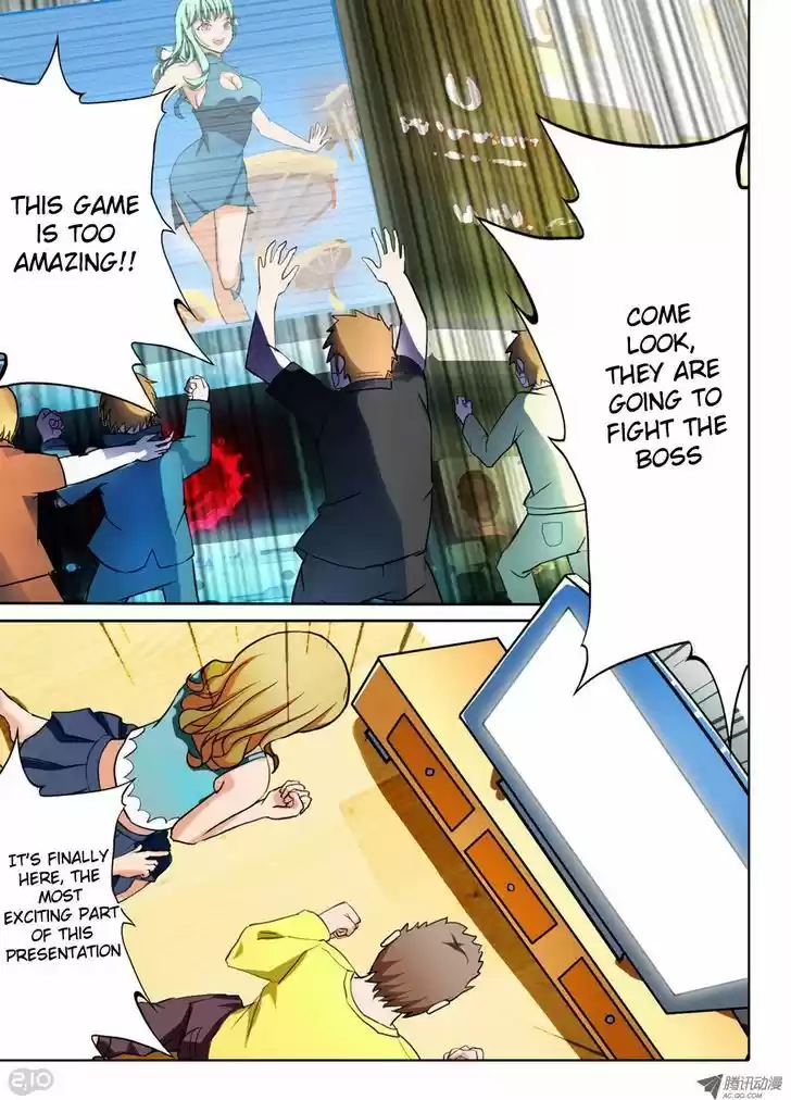 Yin Zhi Shoumuren 24