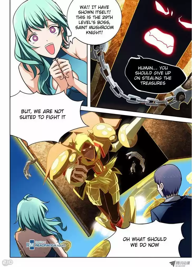 Yin Zhi Shoumuren 24