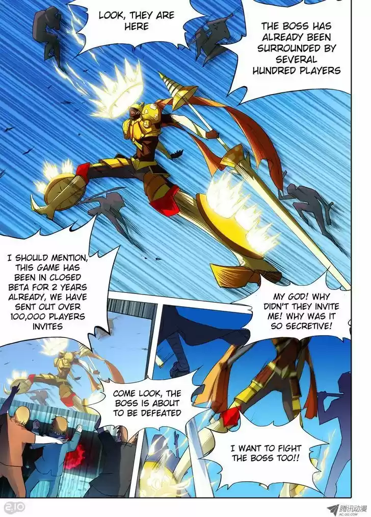 Yin Zhi Shoumuren 24