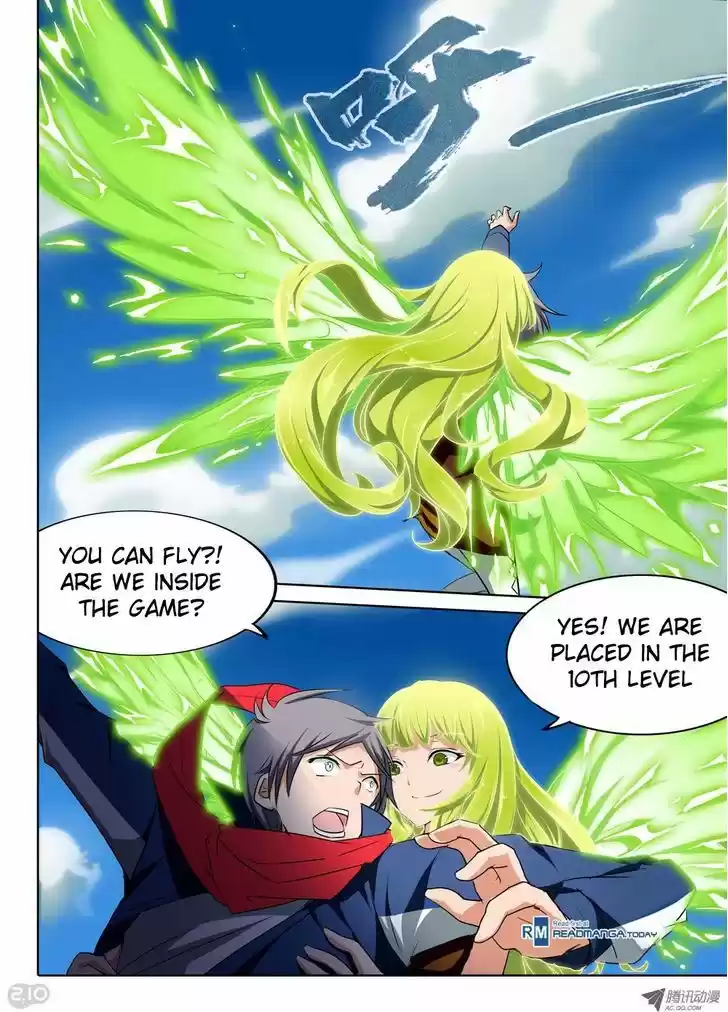 Yin Zhi Shoumuren 24