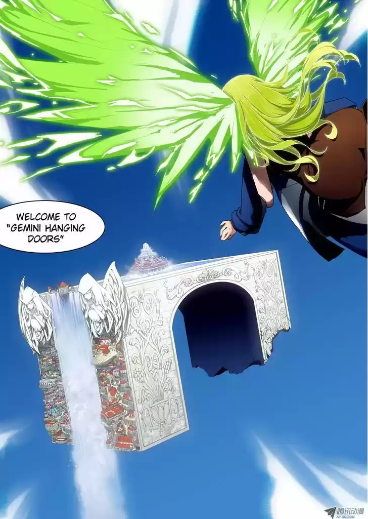 Yin Zhi Shoumuren 24