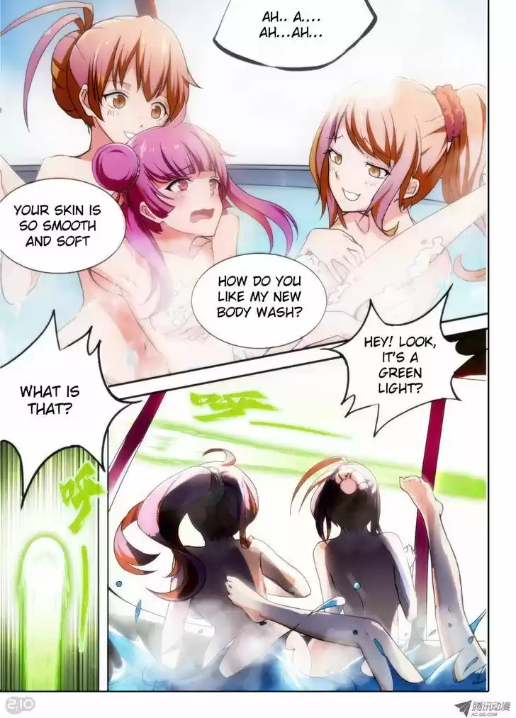 Yin Zhi Shoumuren 25