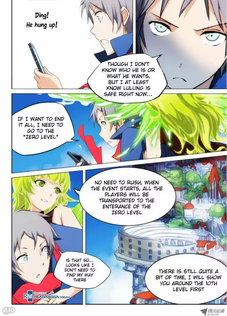 Yin Zhi Shoumuren 25