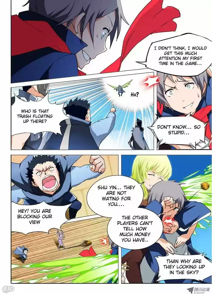 Yin Zhi Shoumuren 25