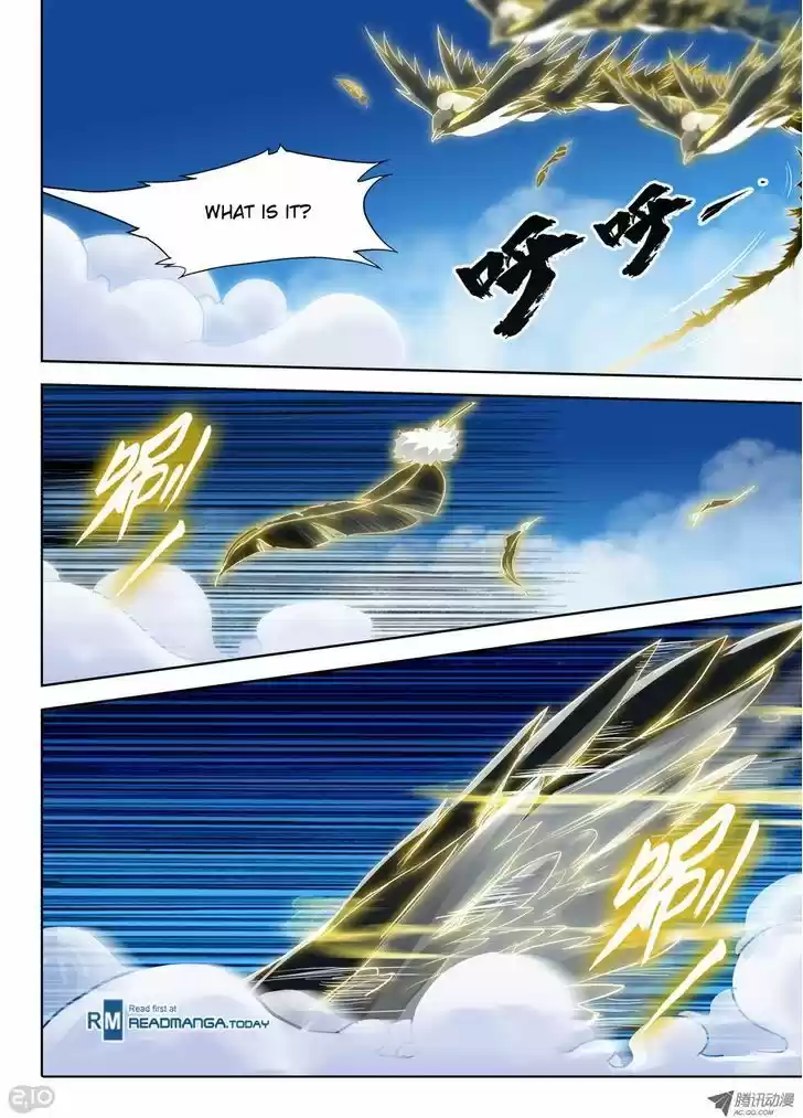 Yin Zhi Shoumuren 25