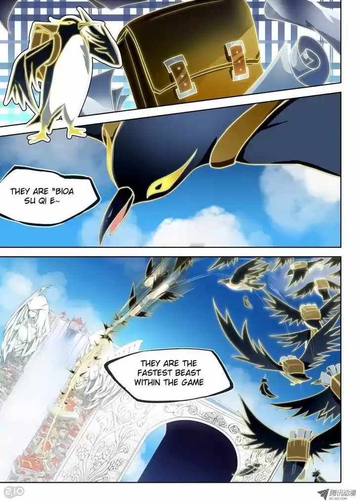 Yin Zhi Shoumuren 25