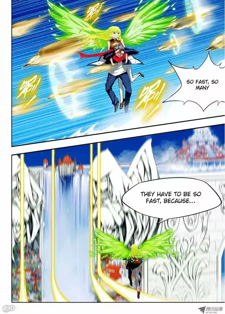 Yin Zhi Shoumuren 25