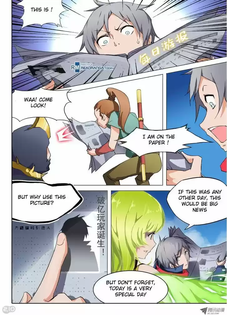 Yin Zhi Shoumuren 25