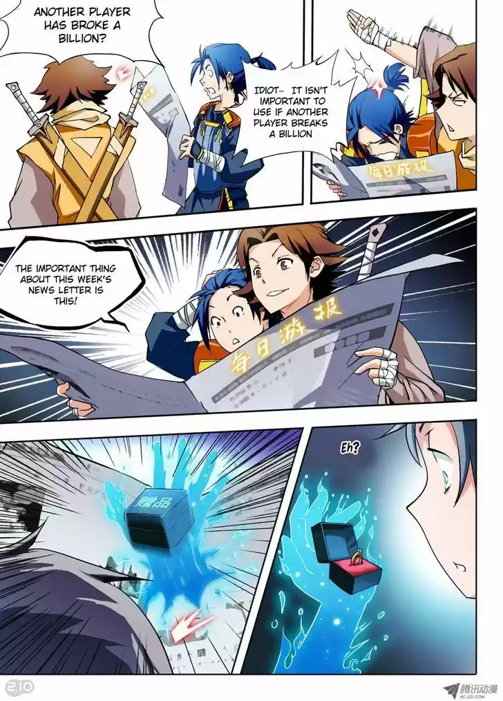 Yin Zhi Shoumuren 25