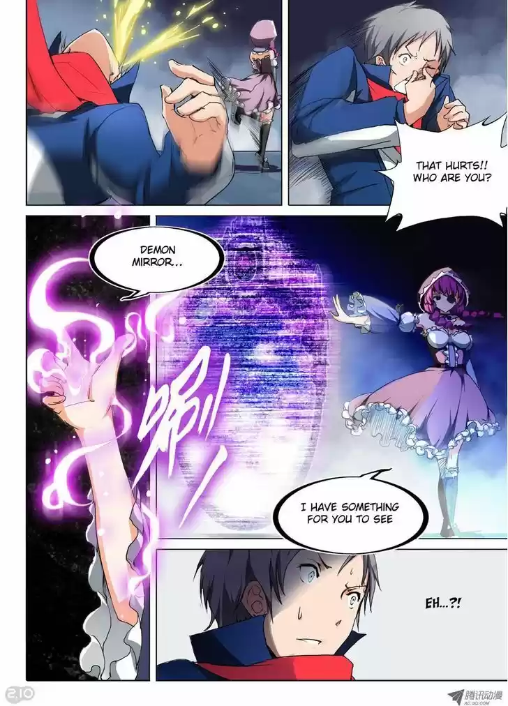 Yin Zhi Shoumuren 31