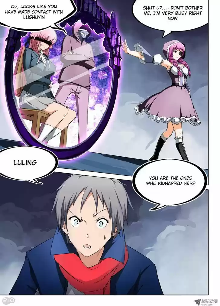 Yin Zhi Shoumuren 31