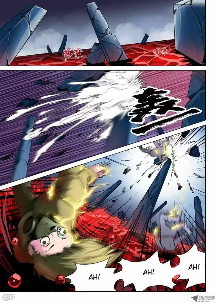 Yin Zhi Shoumuren 31