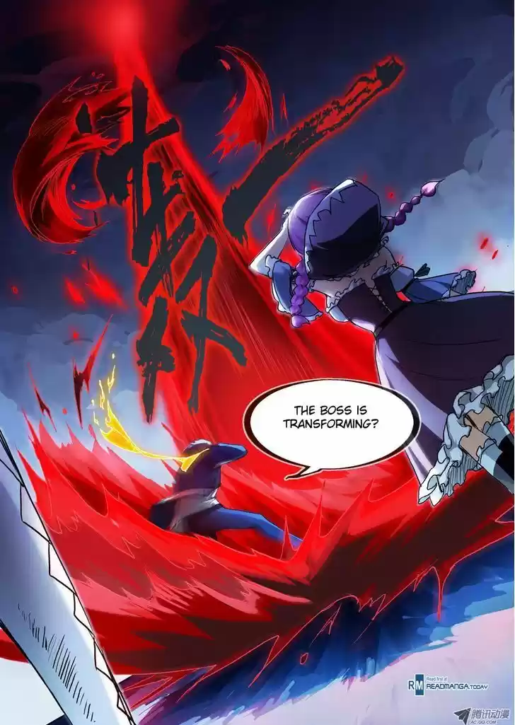 Yin Zhi Shoumuren 33