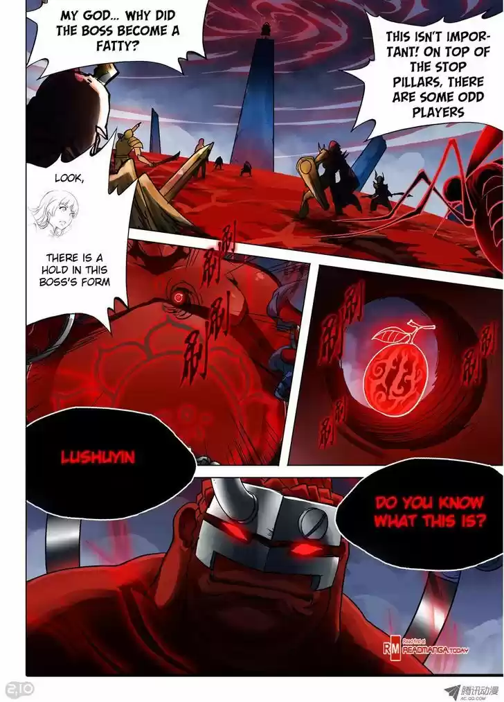 Yin Zhi Shoumuren 33