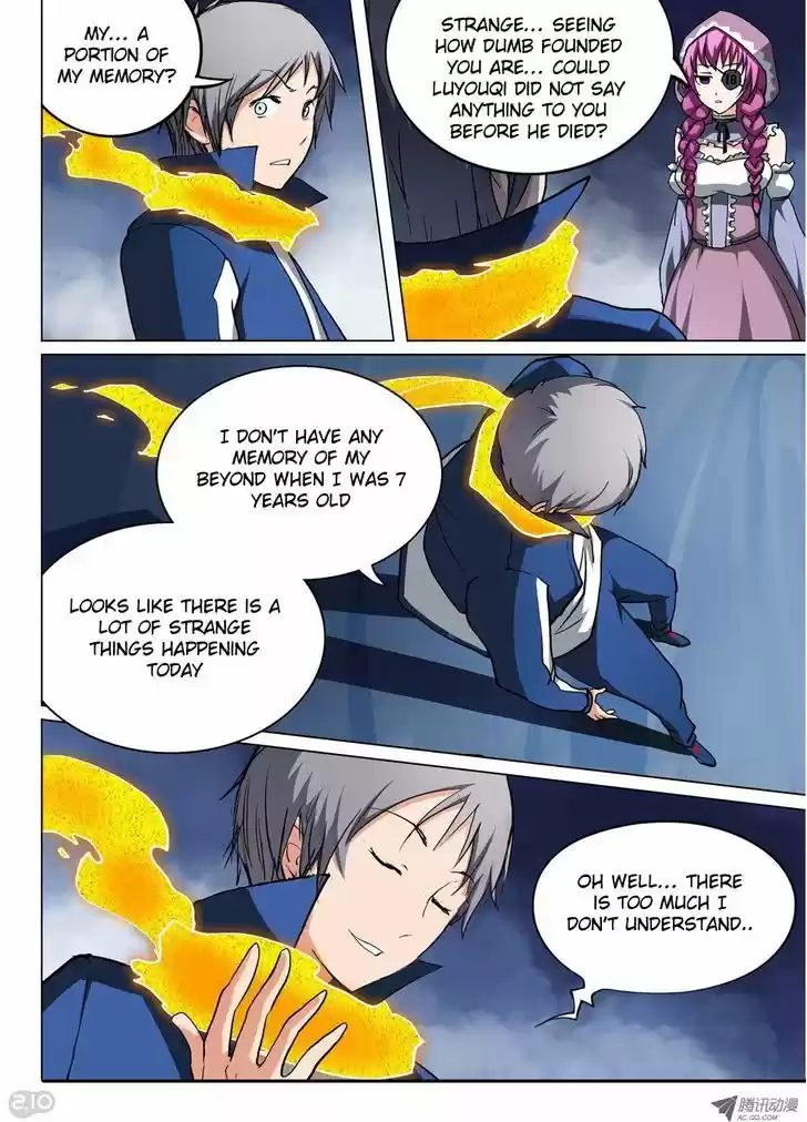 Yin Zhi Shoumuren 33