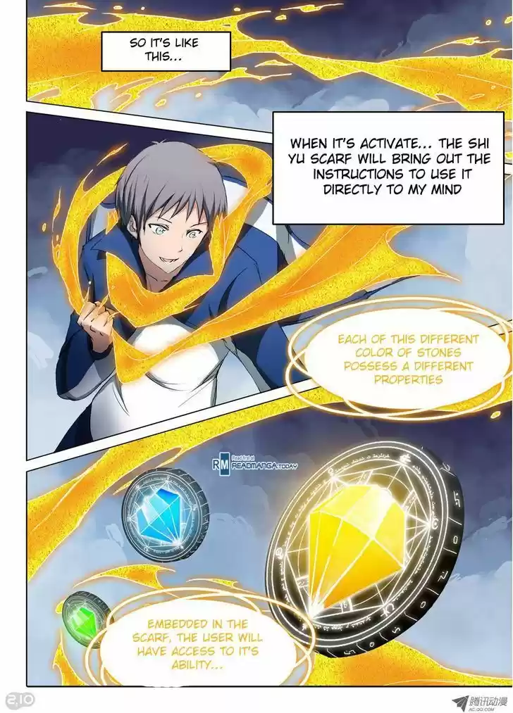 Yin Zhi Shoumuren 33