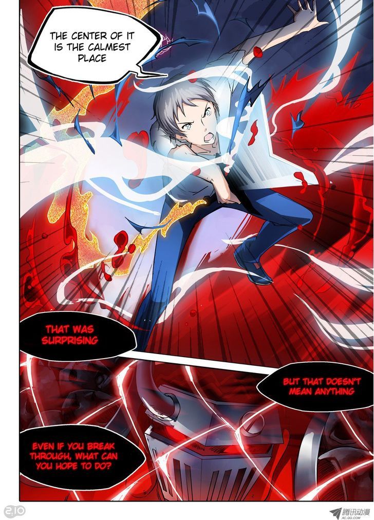 Yin Zhi Shoumuren 39