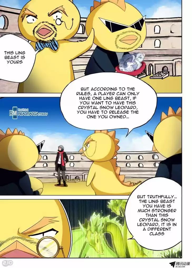 Yin Zhi Shoumuren 62